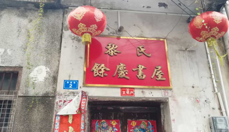 QQ图片20170724110457.jpg