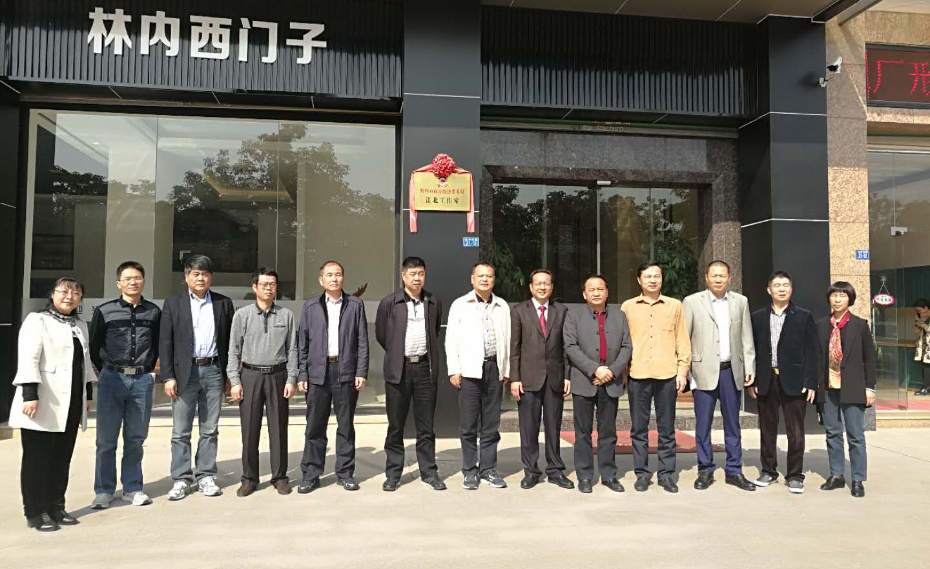 图片2.jpg 图片2.jpg